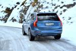 Volvo XC90 T8 R-Design 2016 года